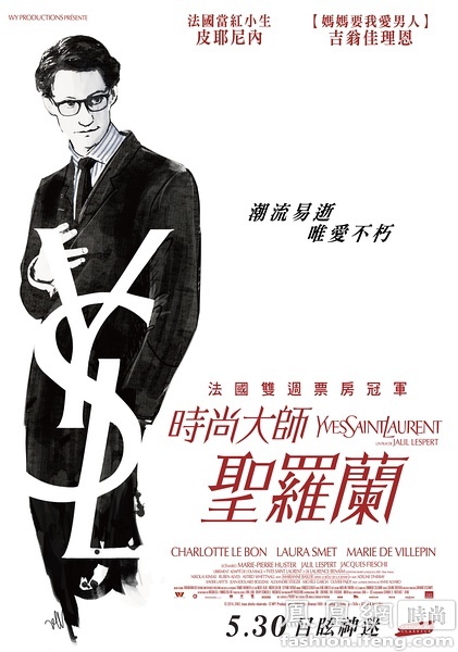 科隆大学国际商务文凭证书