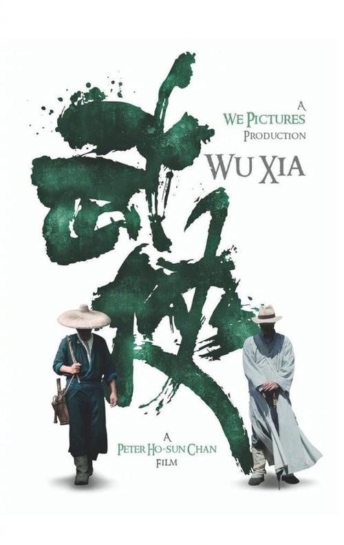 可用于开立存款证明的理财产品类型为